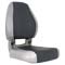 Deluxe Hi Back Folding Boat Seat Gray/Charcoal icon